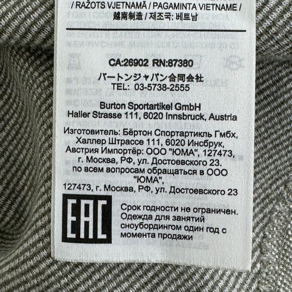 Burton Ellmore Long Sleeve Funnel Neck Pullover - Picture 8 of 12